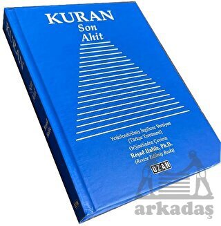 Kuran Son Ahit - 1