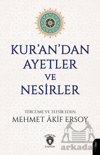 Kur’An’Dan Ayetler Ve Nesirler - Dorlion Yayınları