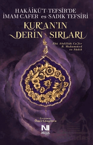 Kur'an'ın Derin Sırları - 1