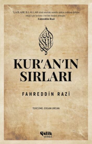 Kuran'ın Sırları - 1