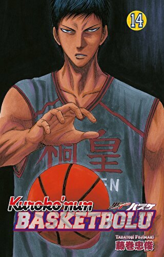 Kuroko’Nun Basketbolu 14. Cilt - 1