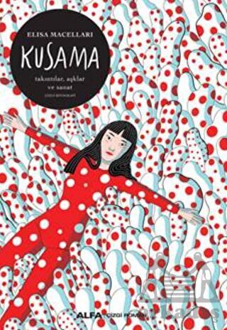 Kusama - 1