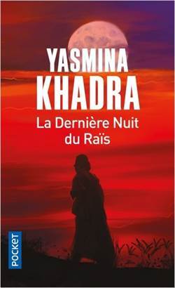 La Derniere Nuit du Rais - 1