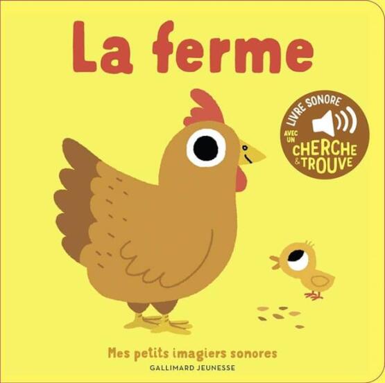 La ferme - 1