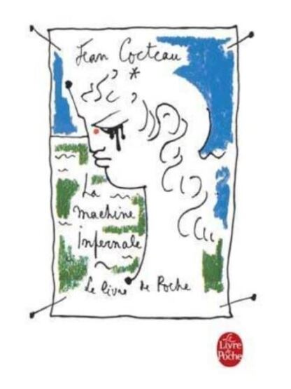 La Machine infernale - Le Livre de Poche