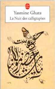 La Nuit des calligraphes - 1