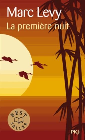 La première nuit - 1