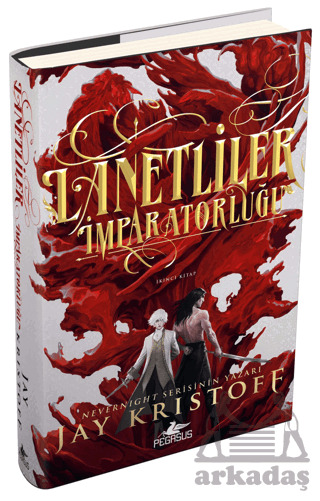 Lanetliler İmparatorluğu - 1