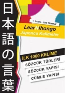Lear Nihongo Japonca Kelimeler; İlk 1000 Kelime - Cinius Yayınları