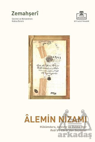 Âlemin Nizamı - Timaş Akademi