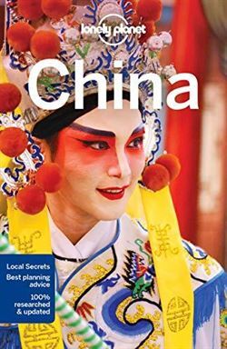 Lonely Planet China - 1