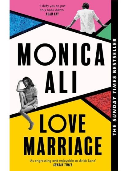 Love Marriage - Virago