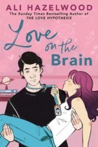Love On The Brain - Sphere