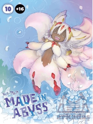 Made in Abyss Cilt 10 - Komikşeyler Yayıncılık