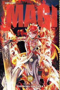 Magi 19 - VIZ Media