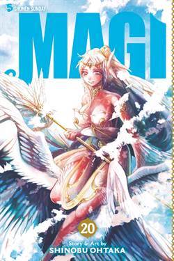 Magi 20 - 1