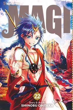 Magi 22 - VIZ Media