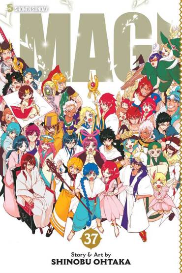 Magi 37 The Labyrinth of Magic - Shonen Sunday - 1