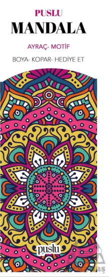 Mandala Ayraç / Motif - Puslu Yayıncılık