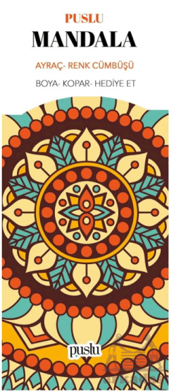 Mandala Ayraç / Renk Cümbüşü - Puslu Yayıncılık