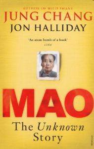 Mao: The Unknown Story - Vintage Books UK