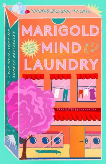 Marigold Mind Laundry - Doubleday UK