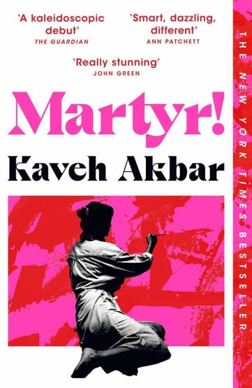 Martyr! - 1