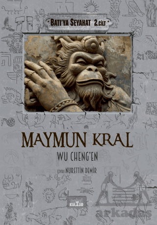 Maymun Kral - Batı'ya Seyahat (2. Cilt) - 1