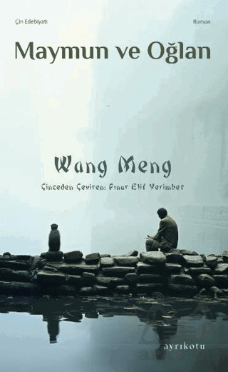Maymun Ve Oğlan - Ayrıkotu Yayınları