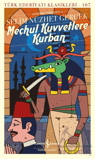 Meçhul Kuvvetlere Kurban - 1