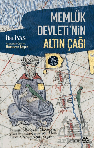 Memlük Devleti’Nin Altın Çağı - 1