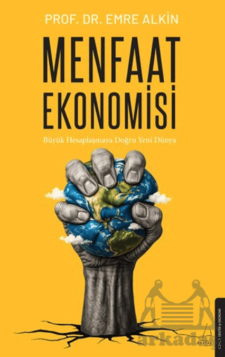 Menfaat Ekonomisi - 1