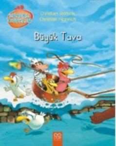 Meraklı Tavuklar: Büyük Tava - 1