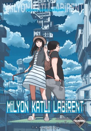 Milyon Katlı Labirent 1 - Presstij Kitap