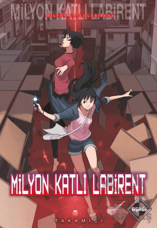 Milyon Katlı Labirent 2 - Presstij Kitap