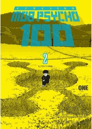 Mob Psycho 100 – 2. Cilt - 1