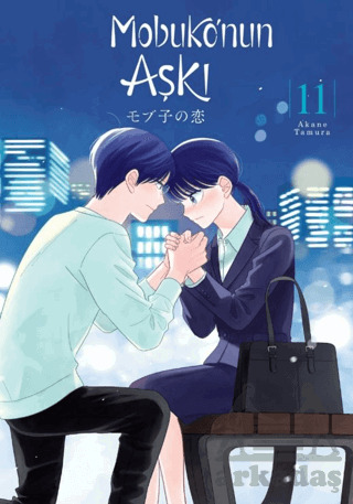 Mobuko’nun Aşkı 11 - Kayıp Kıta Yayınları