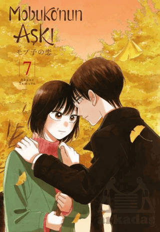 Mobuko’Nun Aşkı 7 - Kayıp Kıta Yayınları