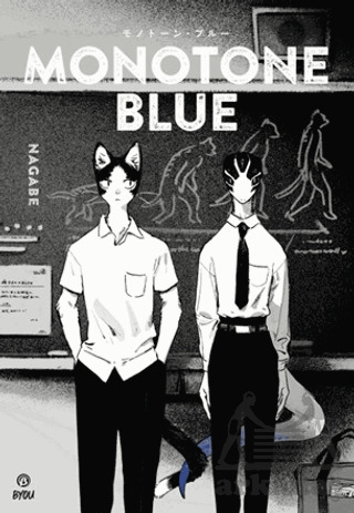 Monotone Blue - Beta Byou