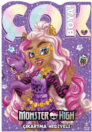 Monster High – Çok Boya! Çıkartmalı Dev Boyama Kitabı - 1