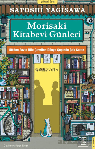 Morisaki Kitabevi Günleri - 1