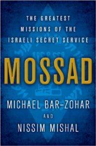 Mossad: The Greatest Missions of the Israeli Secret Service - Ecco Books