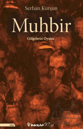 Muhbir - 1