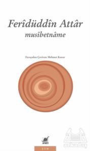 Musibetname - 1