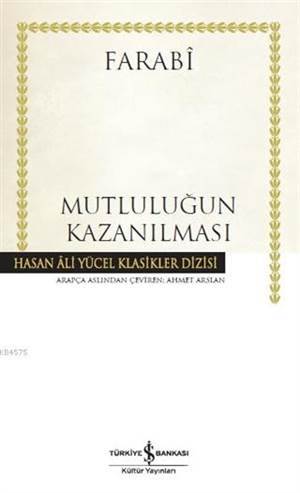 Mutluluğun Kazanılması - 1