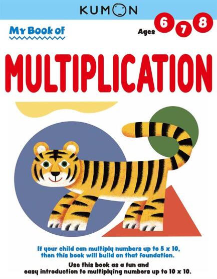 My Book of Multiplication - 1