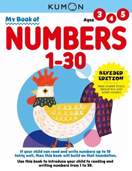 My Book Of Numbers 1-30 - 1