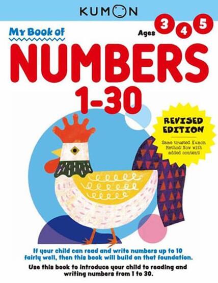 My Book of Numbers 1--30 - 1