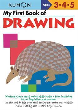 My First Book of Drawing - Kumon Publishing