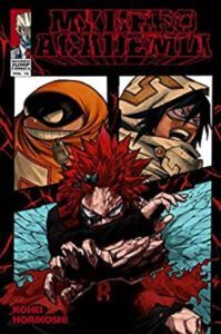 My Hero Academia 16 - 1